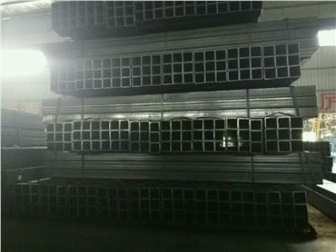 A500 75x75 Bahagian Berongga Persegi